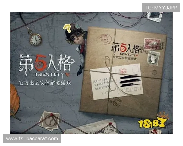 游戏皮肤无故丢失时玩家可尝试的有效解决思路与处理方法