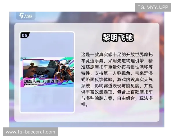 吃虫游戏无需下载即刻体验畅玩轻松上手刺激挑战等你来战