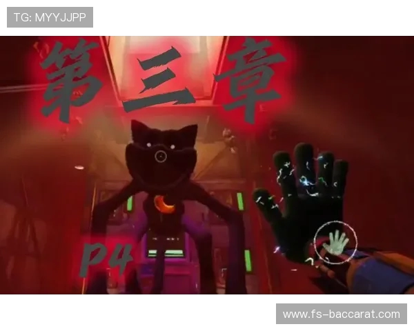 嘿咕游戏是否拥有波比的游戏时间以及相关的游戏内容解析