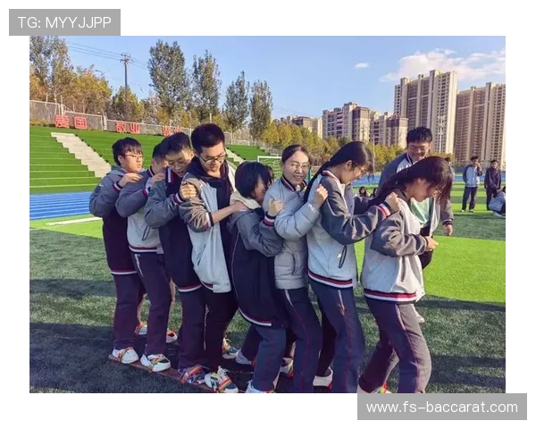 大课间趣味游戏带动校园活力，快乐运动增强同学们的凝聚力与集体荣誉感