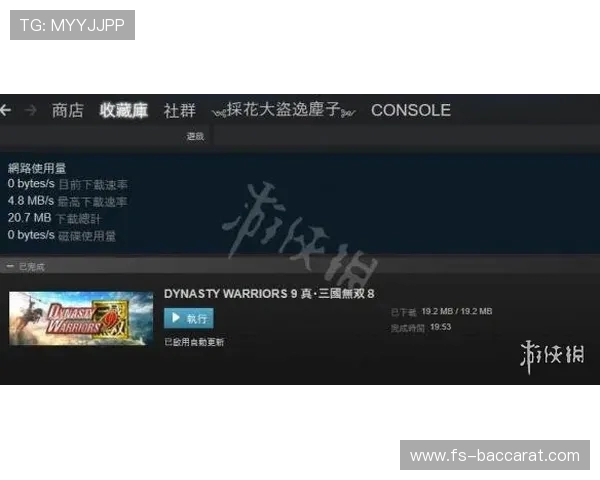 如何使用GPT汉化游戏补丁进行游戏本地化设置与优化教程
