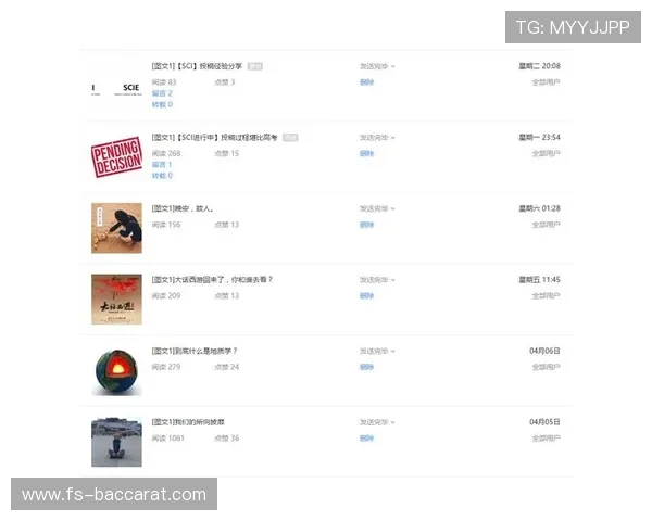 如何给玩游戏很厉害的女生留言表达赞赏与尊敬的最佳方式